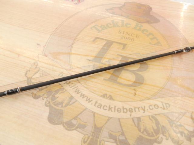 スカイロード SKR-832MH/W