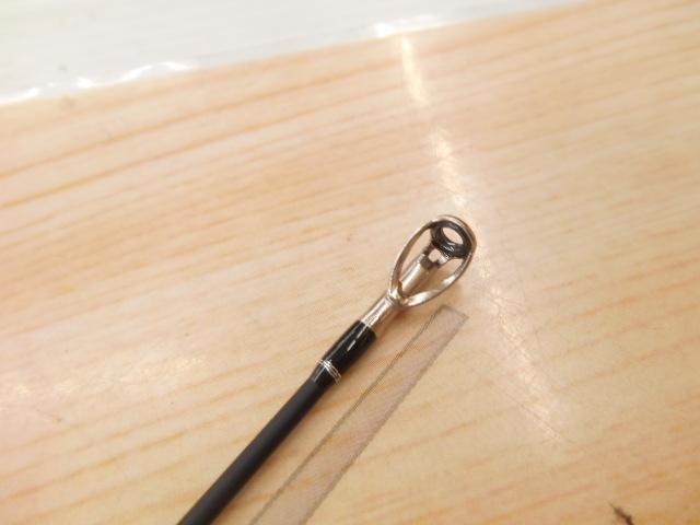 スカイロード SKR-832MH/W