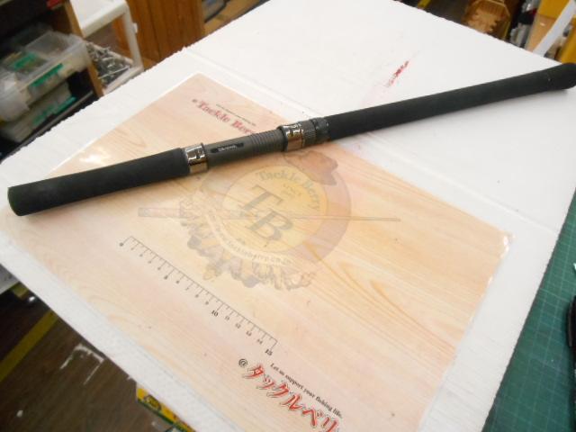 キャタリナ C74MS・E