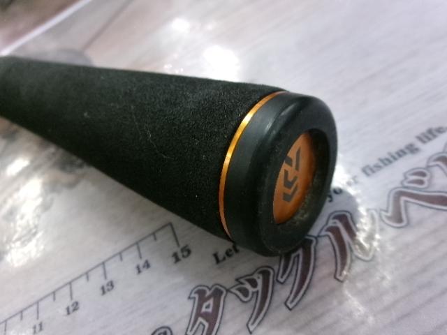 リベリオン 691HFB-SB