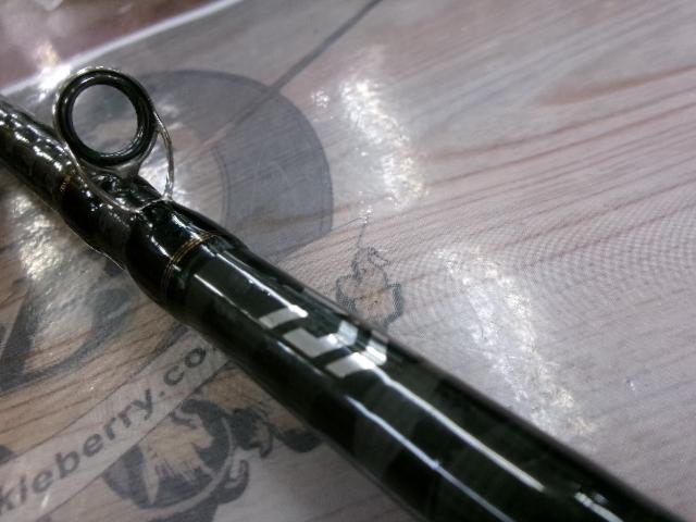 リベリオン 691HFB-SB