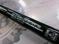 リベリオン 691HFB-SB