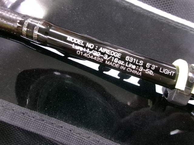 エアエッジ 631LS