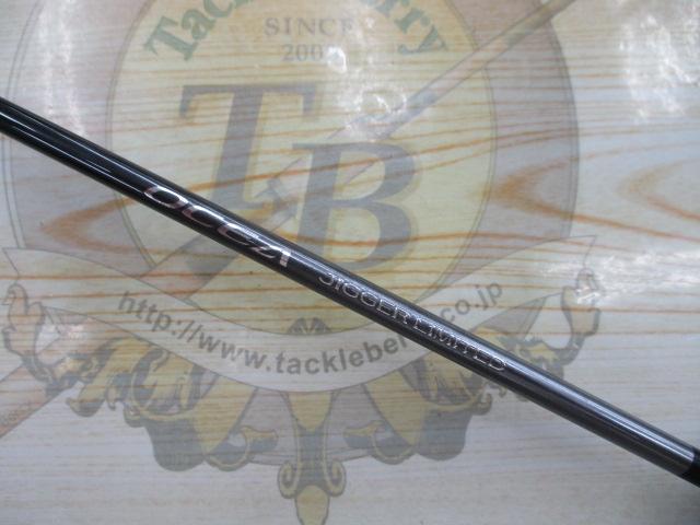 オシアジガーリミテッド B62-3