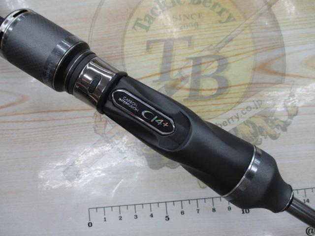 オシアジガーリミテッド B62-3