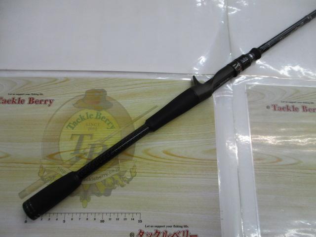 アルマダ AR-C71HST/SS