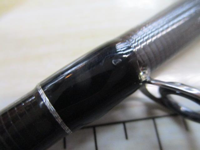 アルマダ AR-C71HST/SS