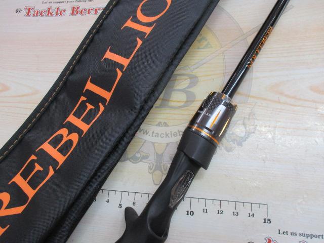 リベリオン 641LXB-ST