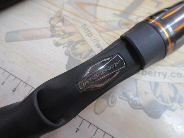 リベリオン 641LXB-ST