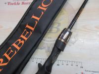 リベリオン 641LXB-ST