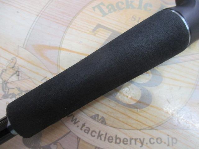 リベリオン 661M/MLFB