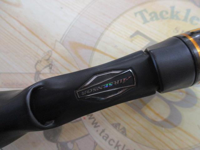 リベリオン 661M/MLFB