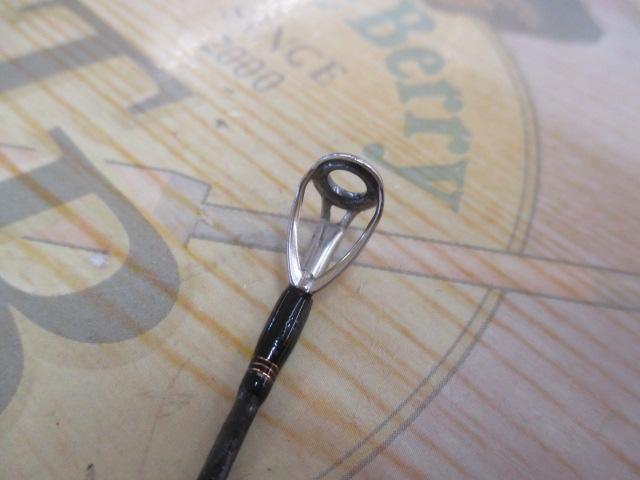 リベリオン 661M/MLFB