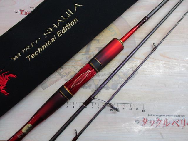 24ワールドシャウラ テクニカルエディション S64UL-RS/3