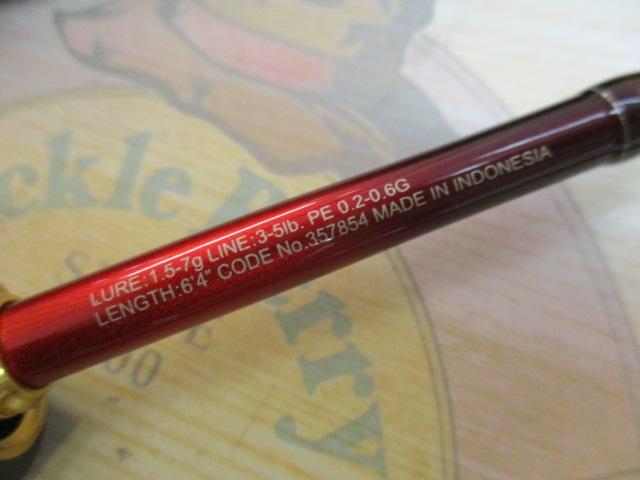 24ワールドシャウラ テクニカルエディション S64UL-RS/3