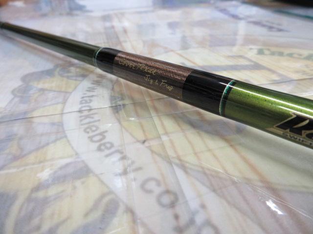 ロードランナーヴォイス LTT630MH カバーテキサスジグ/フロッグ