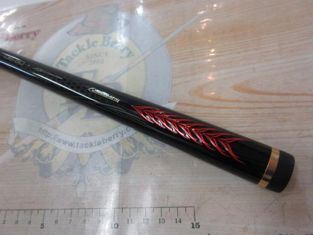 がま磯チヌ競技スペシャルⅣ 06-50｜＠ベリーネット 日本最大新品中古