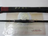 がま磯チヌ競技スペシャルⅣ 06-50