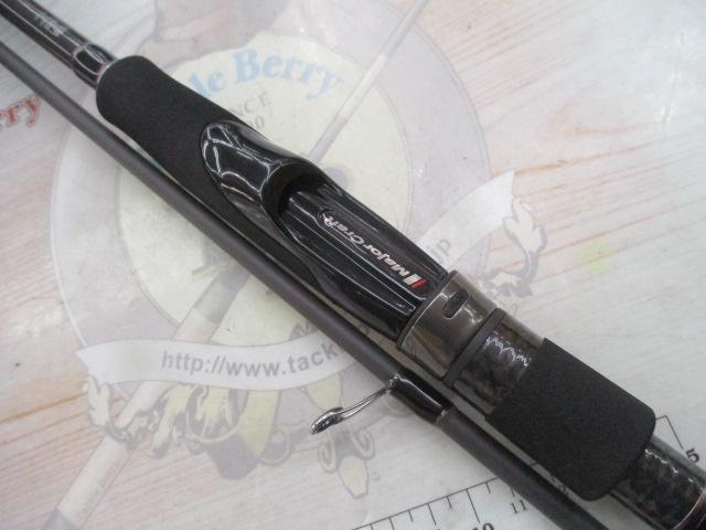 エギゾースト5G EZ5-862M