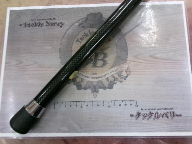 16シーウイング64 30-350T