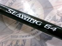 16シーウイング64 30-350T