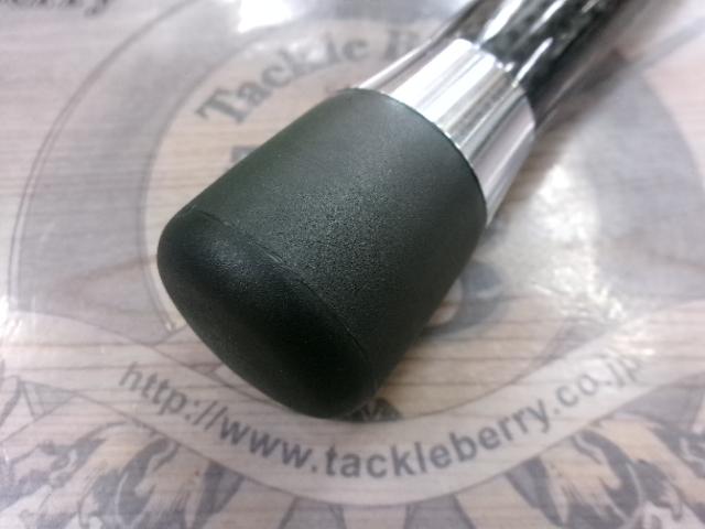 16シーウイング73 120-240T3