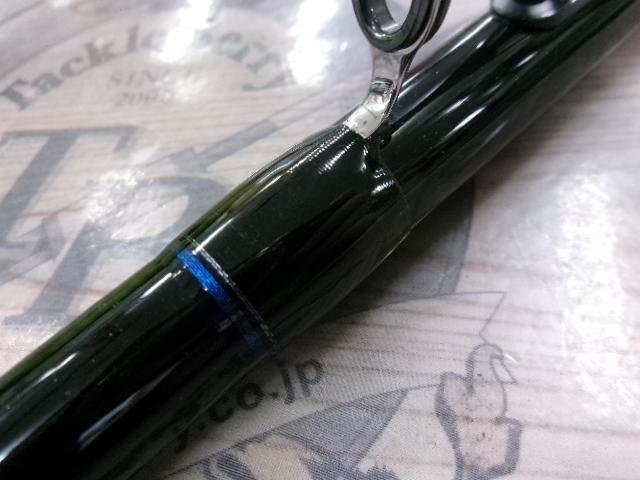 16シーウイング73 120-240T3