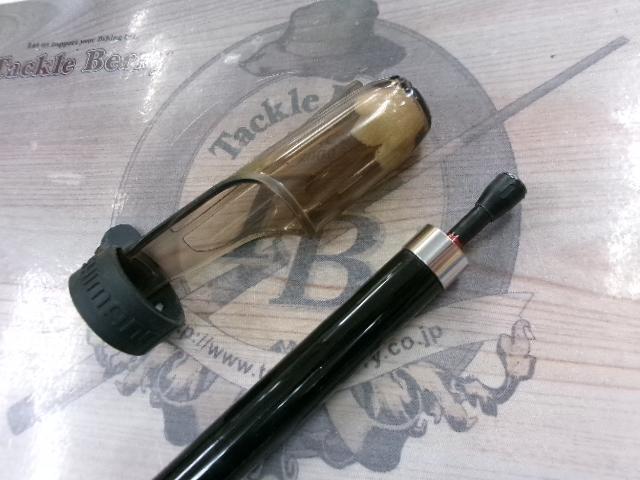 16シーウイング73 120-240T3