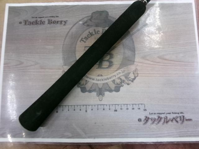 サーベルチューンBB B66M