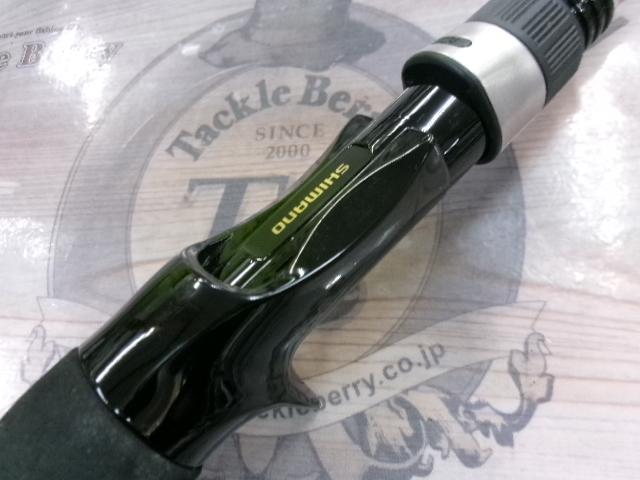 サーベルチューンBB B66M