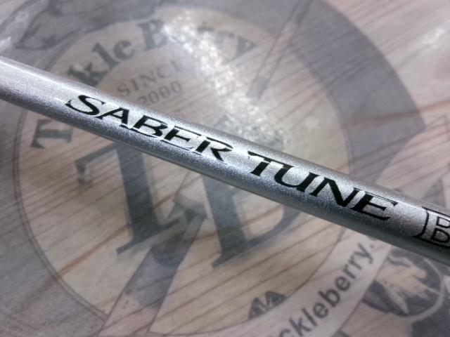 サーベルチューンBB B66M