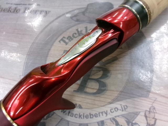 18ワールドシャウラ1785RS-2｜＠ベリーネット 日本最大新品中古釣具WEB