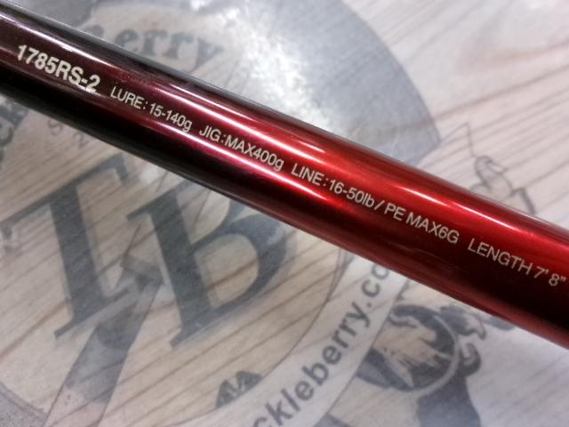18ワールドシャウラ1785RS-2｜＠ベリーネット 日本最大新品中古釣具WEB