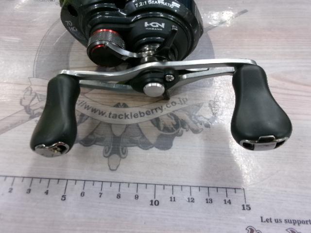 16スコーピオン 70HG