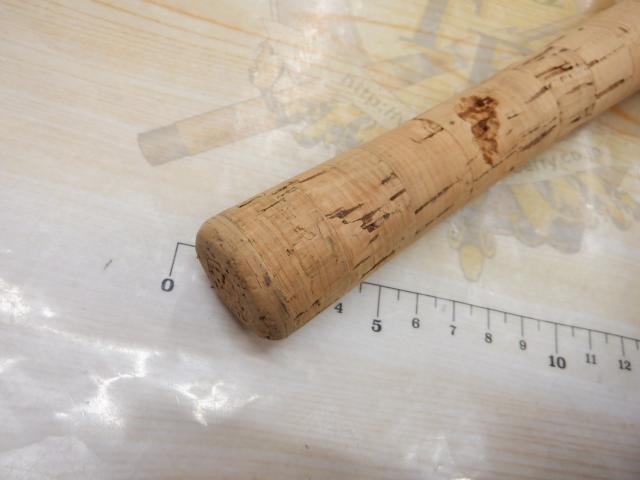 ブルーダー BS-66ML