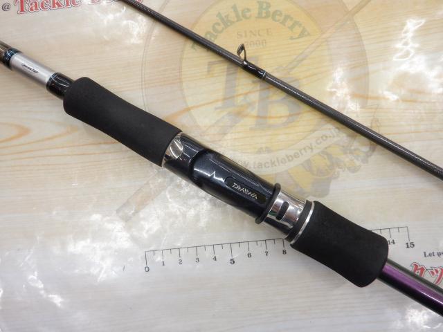 エメラルダスMX 76ML/H-S BOAT