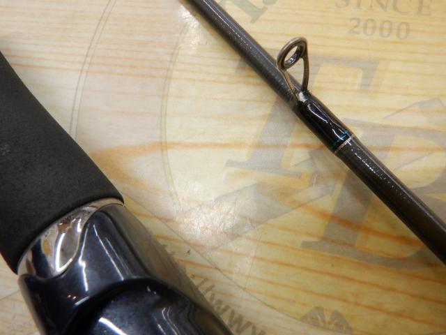 エメラルダスMX 76ML/H-S BOAT