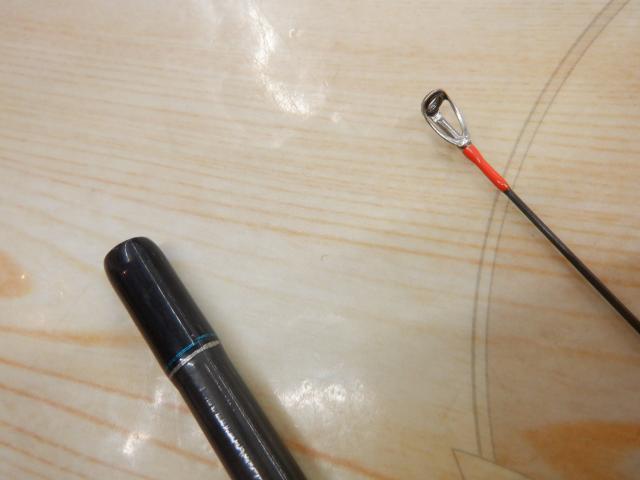 エメラルダスMX 76ML/H-S BOAT