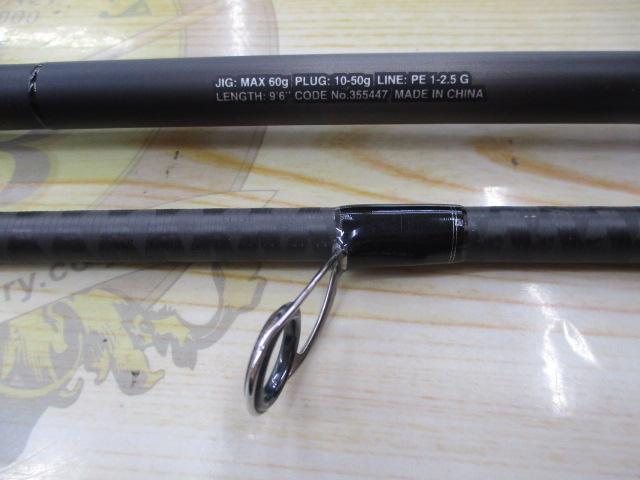 23ディアルーナS96MH 1回使用 美品 23ディアルーナS96MH 1回使用 美品