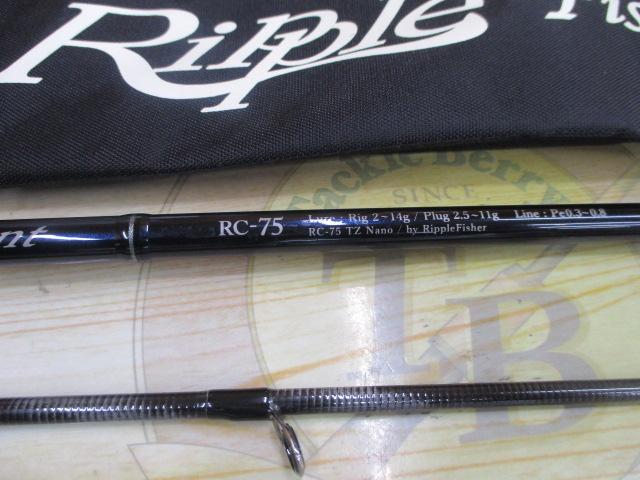 リアルクレセント RC-75 スピニング