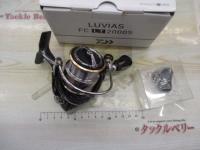 20ルビアス FC LT2000S