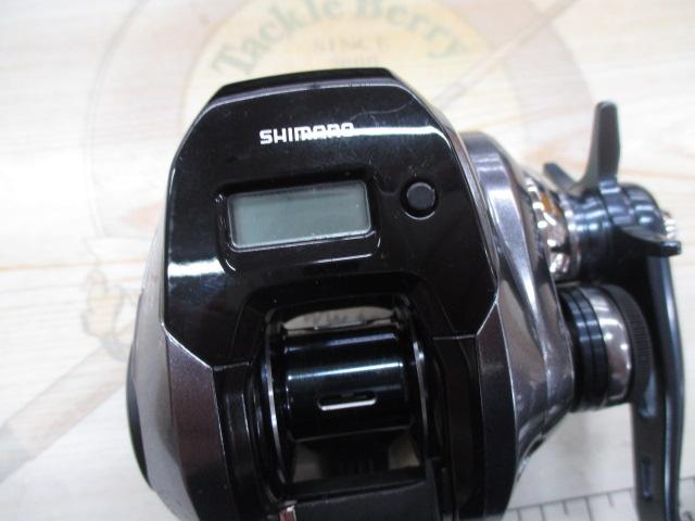 グラップラープレミアム 150XG