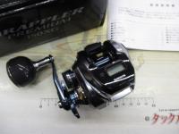 グラップラープレミアム 150XG