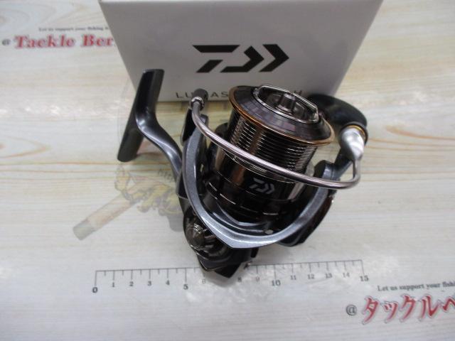 15ルビアス 2508PE-H