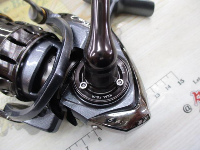 15ルビアス 2508PE-H