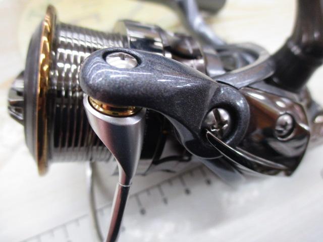 15ルビアス 2508PE-H