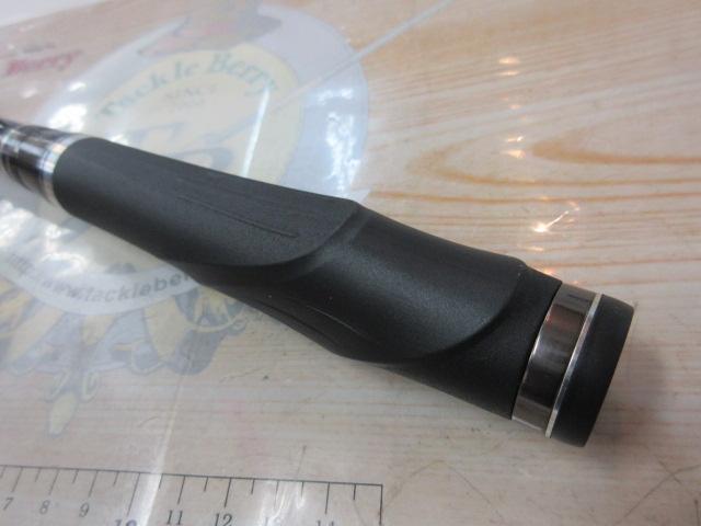 がま磯アテンダーⅢ 0-5.3