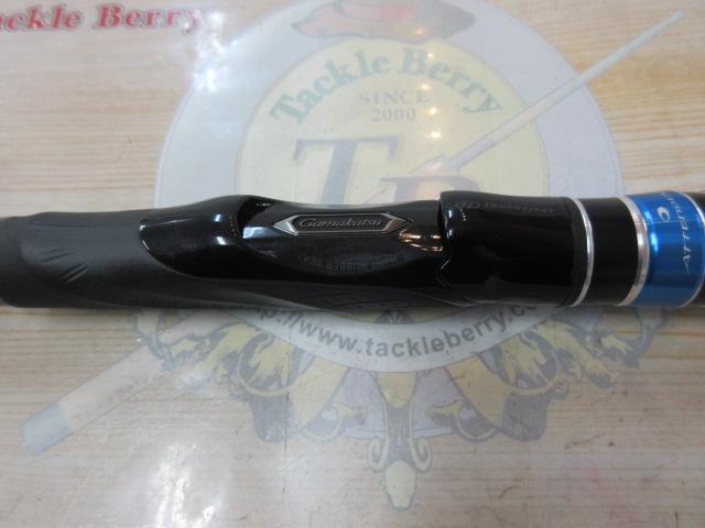 がま磯アテンダーⅢ 0-5.3