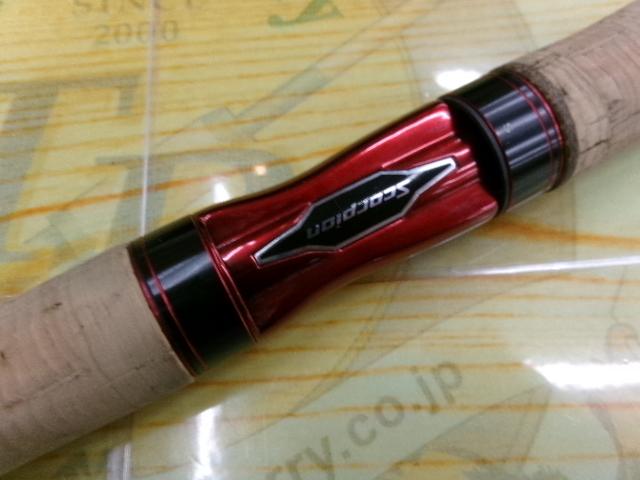 スコーピオン2701FF-2