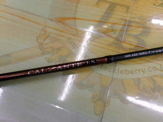 カルツァンテEX GOCAXS-762UL-T